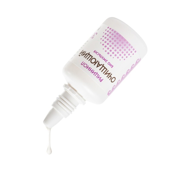 Эмульсия Рициниол Очищающий для смягчения грубой кожи, удаления мозолей и натоптышей