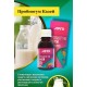 Пробиогум Казей жидкий, для повышения иммунитета и восстановления после травм