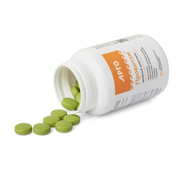 Провитам - антиоксидант широкого спектра действия