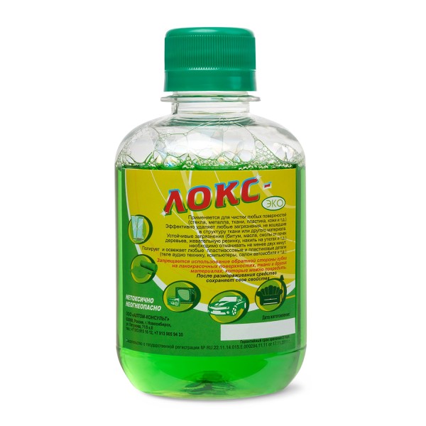 Концентрат ЛОКС-эко для уборки квартиры и салона автомобиля