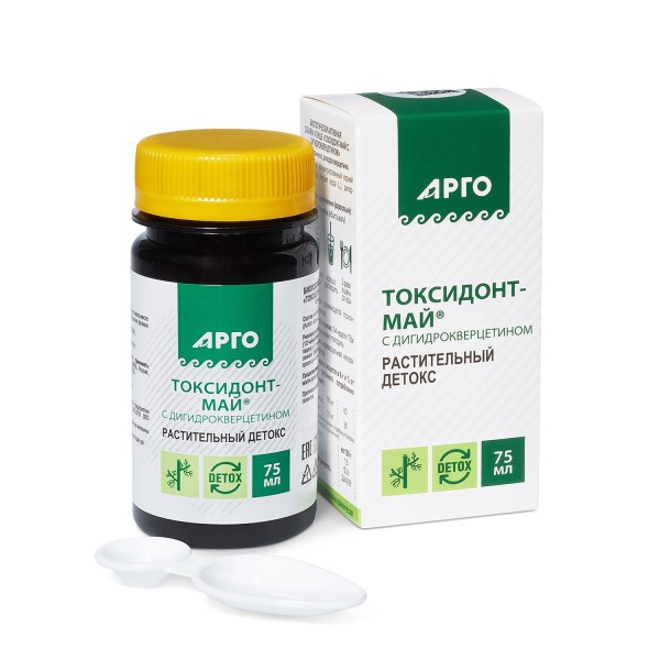 Токсидонт-май с дигидрокверцетином, антиоксидант и противовоспалительное средство