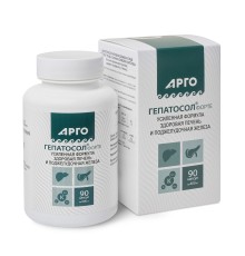 Гепатосол-форте капсулы, 90 шт.