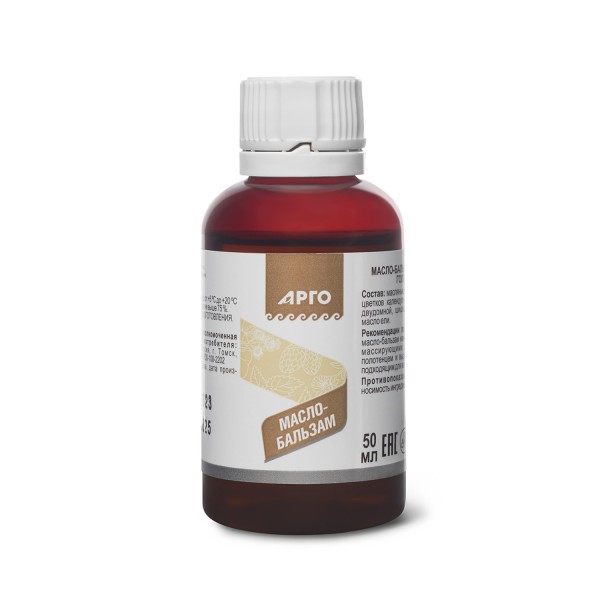 Бальзам для волос и кожи головы при угревой сыпи, сухой, морщинистой коже лица, век, шеи