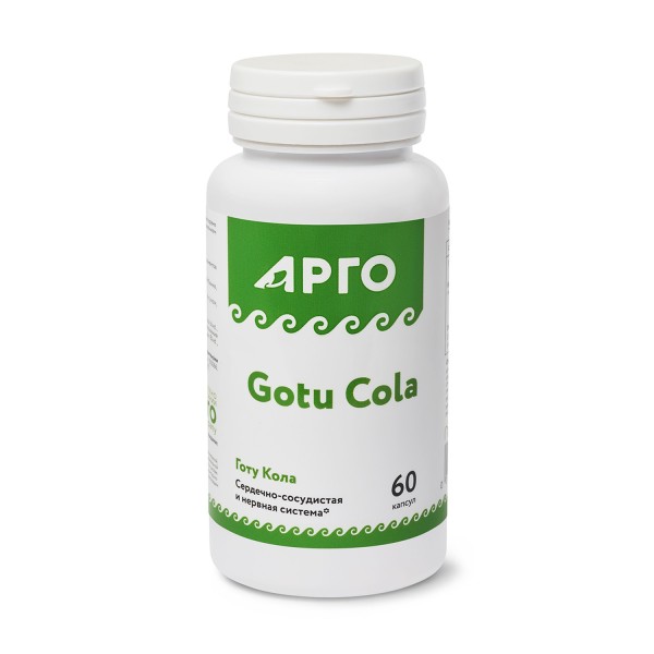 Готу Кола, экстракт для головного мозга и сердца