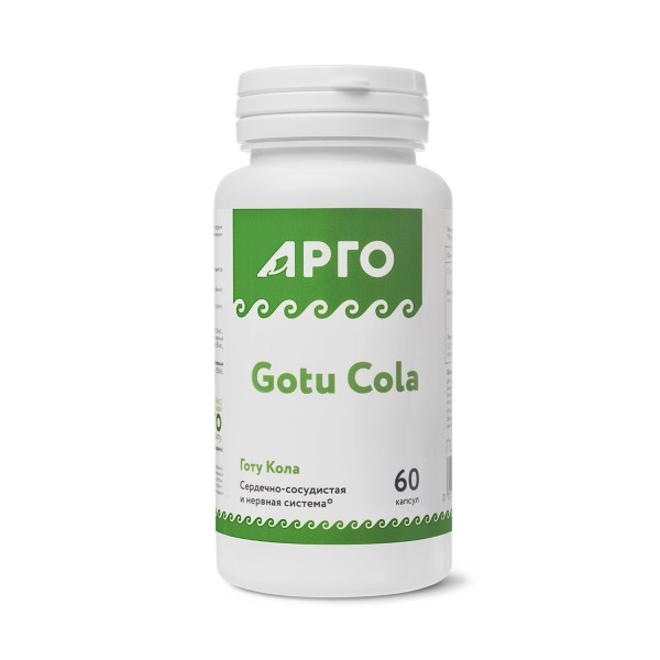 Готу Кола, экстракт для головного мозга и сердца