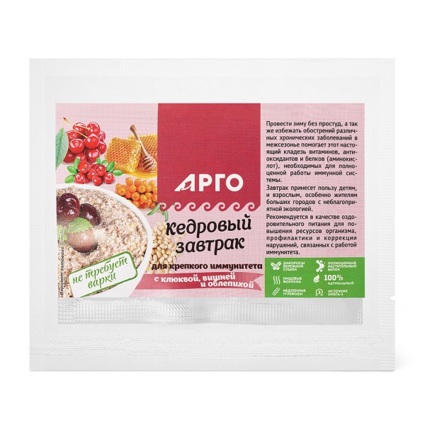 Завтрак кедровый для иммунитета с клюквой, вишней и облепихой, 40 г