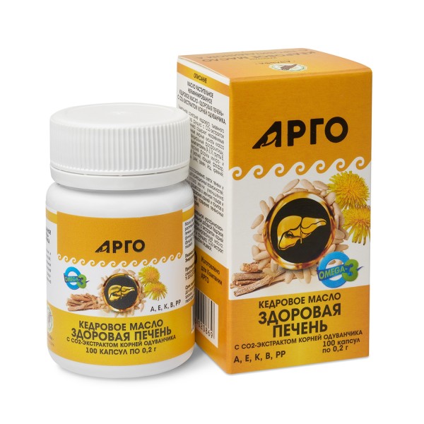 Масло кедровое Здоровая печень с экстрактом корней одуванчика для печени и детоксикации