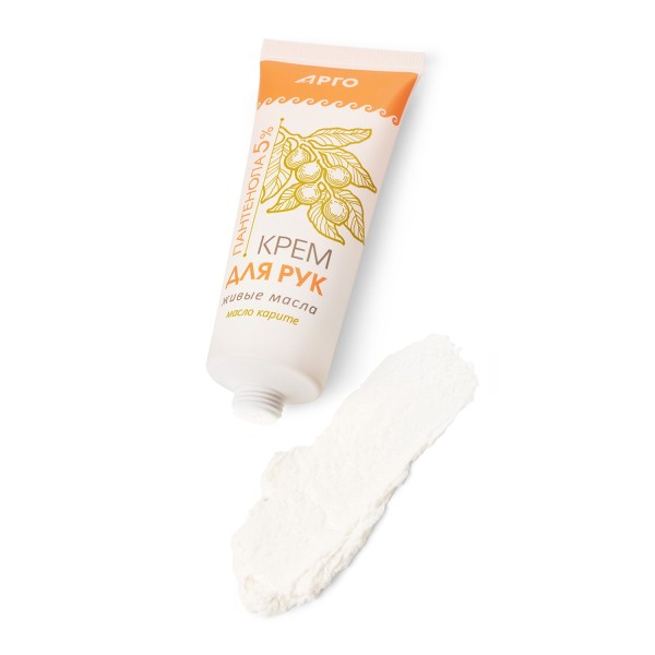 Крем для рук Живые масла ProBio заживляющий при ранках и царапинах