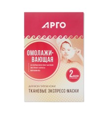 Маска тканевая Омолаживающая ProBio AntiAge для всех типов кожи, 2 шт