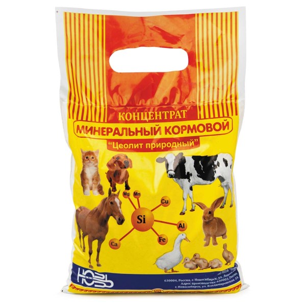 Концентрат минеральный кормовой Цеолит природный для кормления животных и птиц