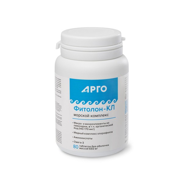 Фитолон-Кламин источник йода, стимулирует кроветворение