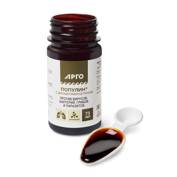 Популин с дигидрокверцетином, антипаразитарное средство для дегельминтизации