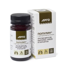 Популин с дигидрокверцетином, 75 мл