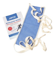 Чехол для пленки «Полимедэл» большой, 1 шт.