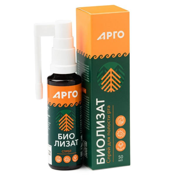 Спрей для полости рта Биолизат, экстракт сибирской пихты при ОРВИ