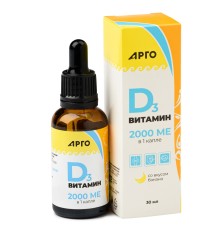 Витамин D3 2000 МЕ, 30 мл