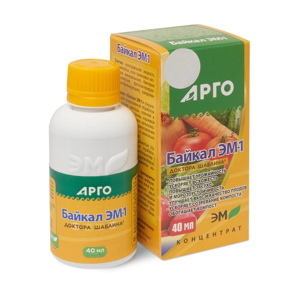 Биоудобрение Байкал ЭМ-1 - комплекс микроорганизмос для повышения плодородия почвы