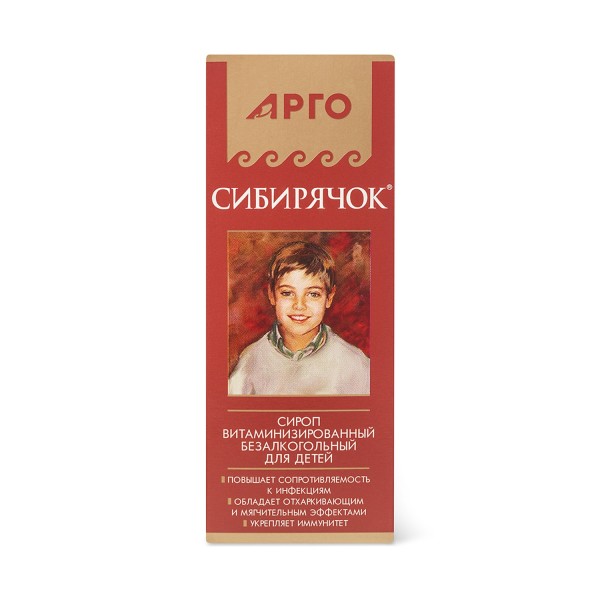 Бальзам Сибирячок для детей в период простудных заболеваний