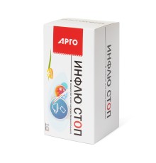 Напиток Инфлю-стоп, концентрат, 10 пакетиков по 10 г