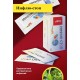 Инфлю-стоп, напиток для иммунитета при ОРВИ и вирусах