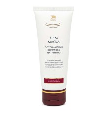 Крем-маска ботанический комплекс-активатор, 75 мл