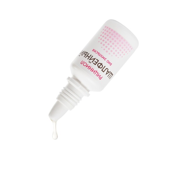 Эмульсия Рициниол Шалфейный при трещинах, порезах и ожогах