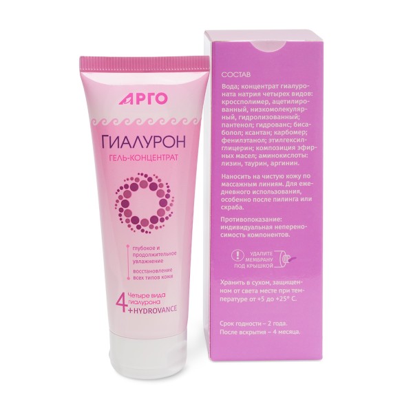 Гель-концентрат Гиалурон ProBio AntiAge для ухода за кожей после кислотного пилинга