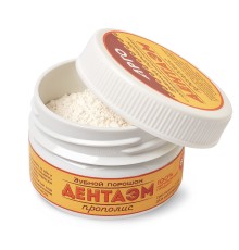 Порошок зубной ДентаЭМ прополис, 60 г