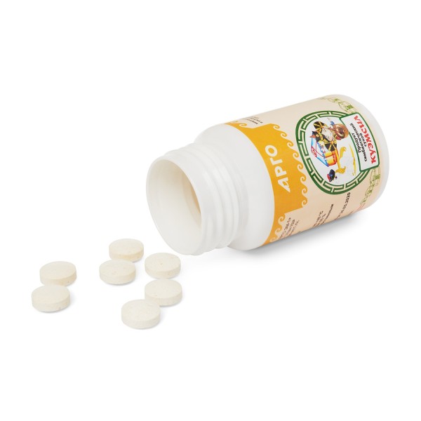 КуЭМсил для пищеварения при дисбактериозе