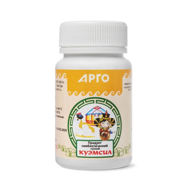 КуЭМсил для пищеварения при дисбактериозе