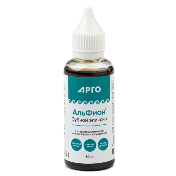 Эликсир зубной Альфион с экстрактом ламинарии, осиновой коры и хлорофиллом