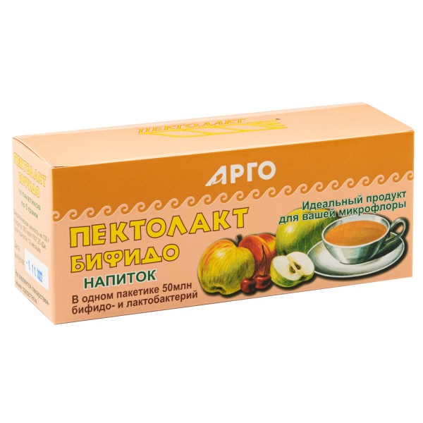 Пектолакт бифидо комплекс бифидобактерий и лактобактерий