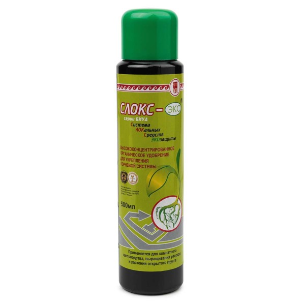 Удобрение органическое Слокс-эко для укрепления корневой системы