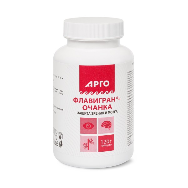 Флавигран-очанка гранулы для глаз при катаракте и глаукоме