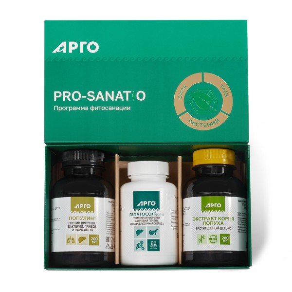 PRO-sanatio - программа фитосанации при паразитах и описторхозе