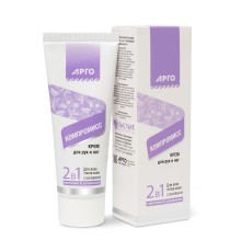 Крем Компромисс для рук и ног с мочевиной, 75 мл