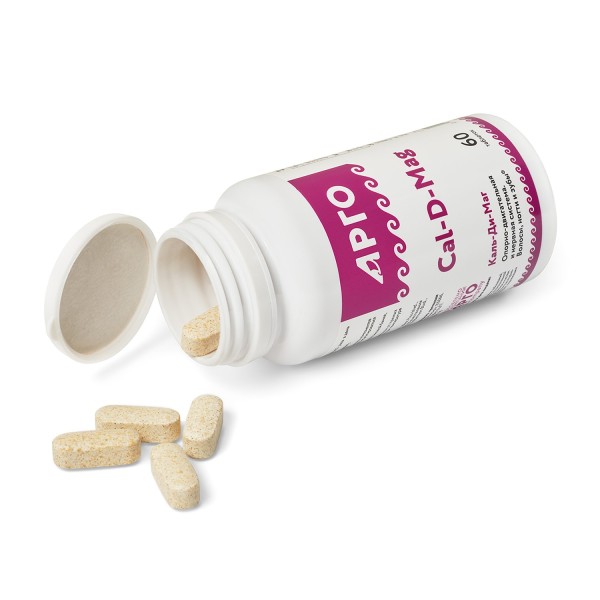 Каль-ди-Маг источник магния и кальция для опорно-двигательного аппарата