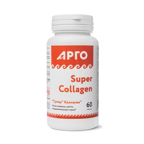 Супер Коллаген для упругости и эластичности кожи, обновления клеток