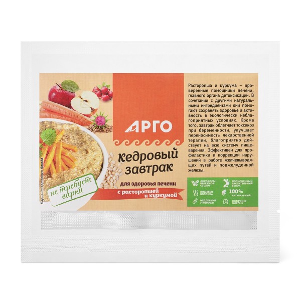 Завтрак кедровый для здоровья печени с расторопшей и куркумой, 40 г