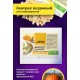 Завтрак кедровый для пищеварения с тыквой и грушей, 40 г