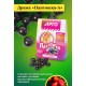 Драже Пантошка-A для зрения и глаз