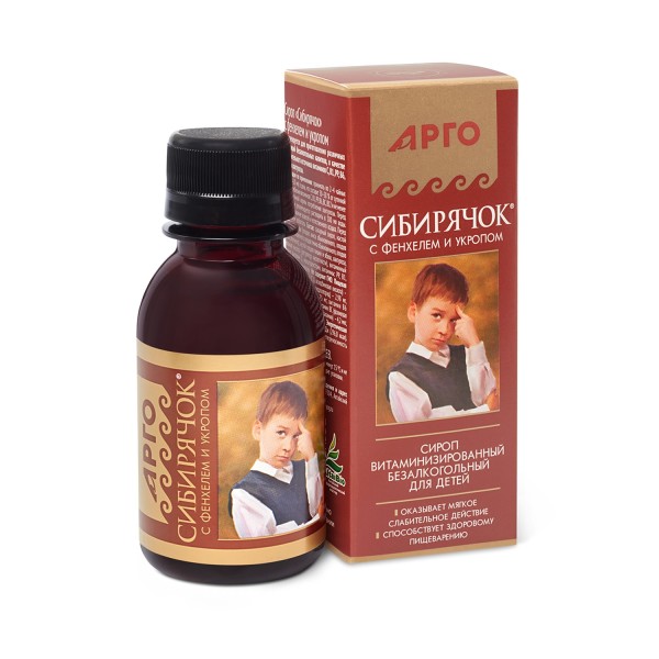 Бальзам Сибирячок с фенхелем и укропом для ЖКТ