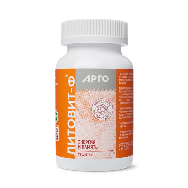 Литовит-Ф в таблетках для повышения работоспособности и выносливости