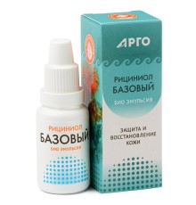 Эмульсия Рициниол Базовый, 15 мл