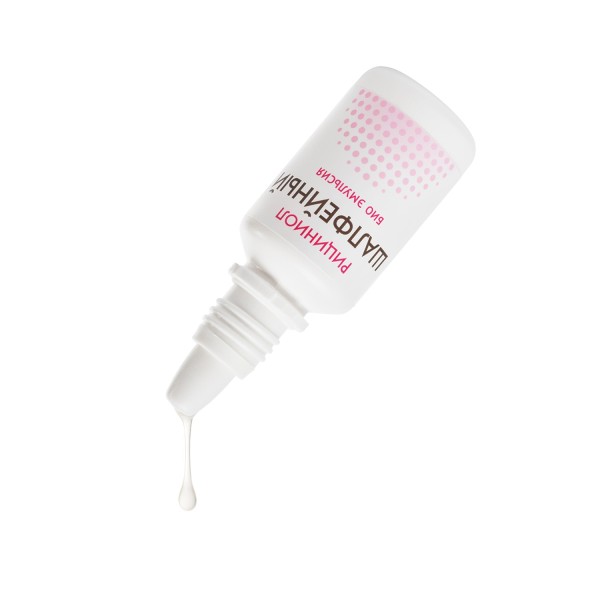 Эмульсия Рициниол Базовый восстанавливает и очищает кожу