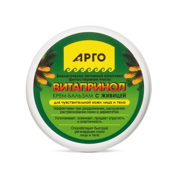 Витапринол с живицей, крем бальзам снимает раздражение с кожи