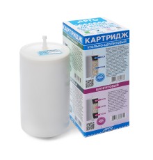 Картридж угольно-цеолитовый для фильтров АРГО-К, АРГО-МК и Водолей Премиум