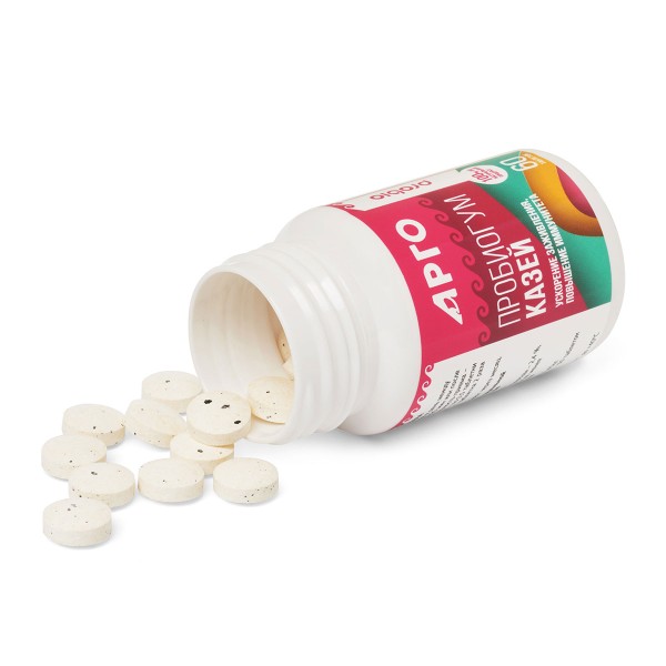 Пробиогум Казей в таблетках при травмах и дисбактериозе