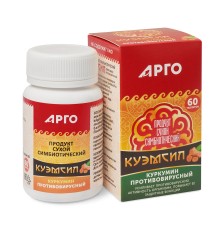 КуЭМсил куркумин противовирусный, таблетки 60 шт.