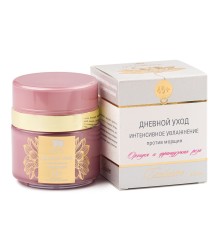 Крем дневной уход, интенсивное увлажнение 45+, 50 мл
